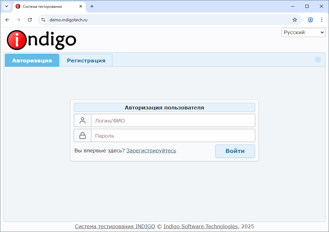 web-интерфейс